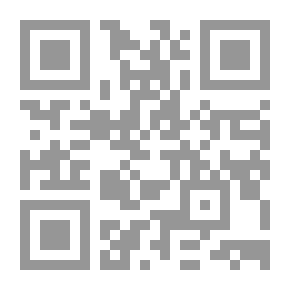 Qr Code الوعي المصري ج 4 ب