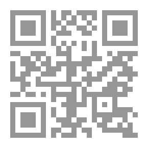 Qr Code علم الإدارة من المدرسة التقليدية إلى الهندرة