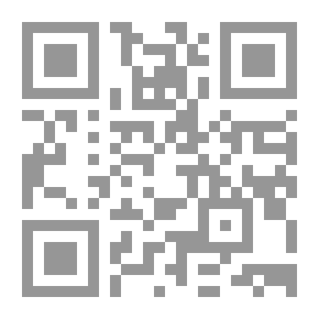 Qr Code الإحتياجات التربوية للمعاقين بصريا `بين النظرية والتطبيق`