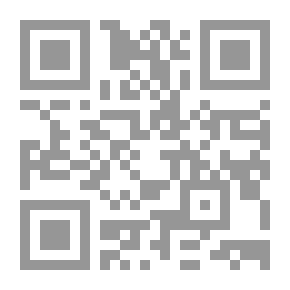 Qr Code Al-Mutanabbi's Diwan Part 1