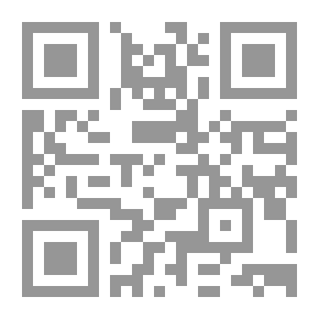 Qr Code ديوان الأخطل