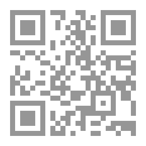 Qr Code الأرض على الأرض