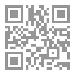 Qr Code عصارة عقل