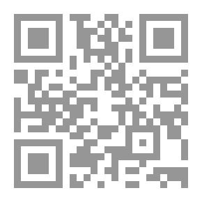 Qr Code كريشتون