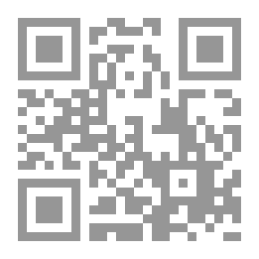 Qr Code قلم النجار
