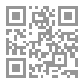 Qr Code ليه فلورز