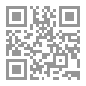 Qr Code مفتاح الجبر الجديد لراي ، الابتدائي والعالي