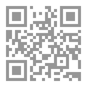 Qr Code الأعمال الكاملة للشاعر أحمد مطر