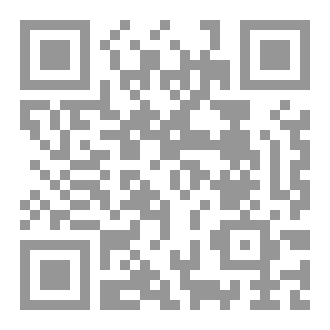 Qr Code صراع النفس والروح الصراع الأبدي