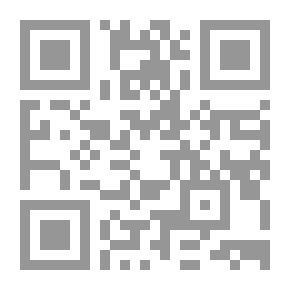 Qr Code دليل الأسرة عن الأمراض في المجتمع