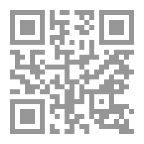 Qr Code Memoirs Of Osman Digna.