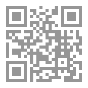 Qr Code The Boy's Playbook of Science: بما في ذلك التلاعبات المختلفة و ...