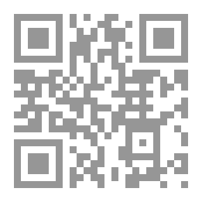 Qr Code Sip Of Coffee