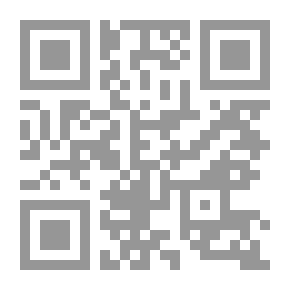 Qr Code Alphqbet بالإيطالية