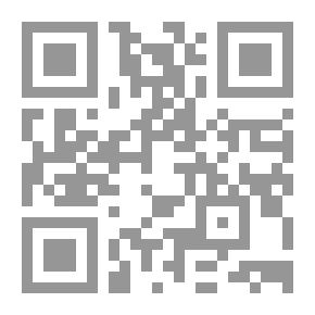 Qr Code Coming Home