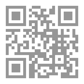 Qr Code رائية ابن أبي ربيعة في حبيبته (نعم) ؛ نقد وتحليل