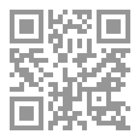 Qr Code أناقة نفسية