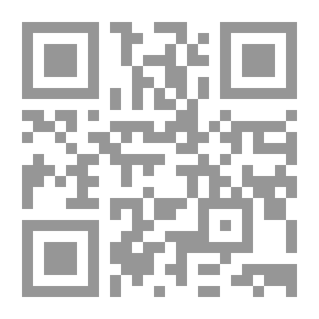 Qr Code The Laughing Mill, And Other Stories