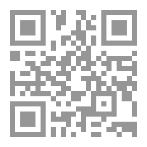 Qr Code Spending The Well-Being: Various Chapters, Islamism - Philosophy And Sociology - Music In The Arab Heritage - History And Politics - Languages