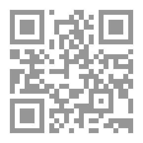 Qr Code Munitions