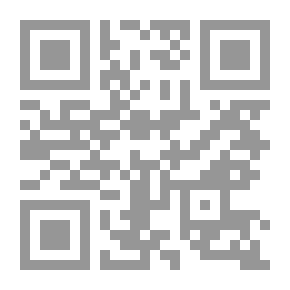 Qr Code الأحمر