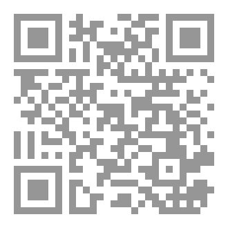 Qr Code جدأئل الياسمين