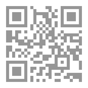 Qr Code قصة مدينة اللد