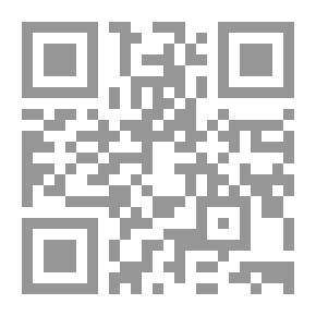 Qr Code Advanced Arithmetic