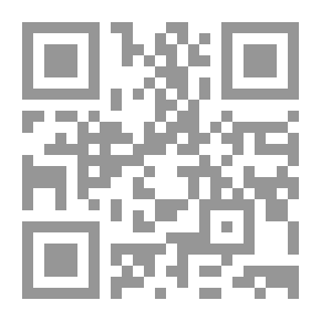 Qr Code إرشاد العقل السليم إلى مزايا القرآن الكريم (تفسير أبي السعود) ج3