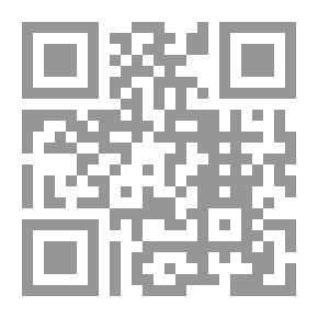 Qr Code نفخات في لوحات ؛ حالات وجدانية في مجموعة قصصية ومختارات أدبية