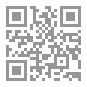 Qr Code النظرية الاقتصادية في الإسلام : التقلبات الاقتصادية والاستقرار الاقتصادى وسياساته ج 4