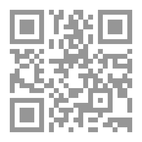 Qr Code Guide To Master's Theses In History And Civilization In Arab And Foreign Universities
