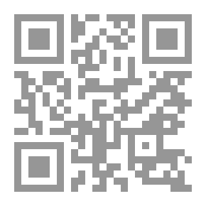 Qr Code مقالات نقدية وتاريخية. المجلد. 1