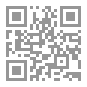 Qr Code المحلى - الجزء العاشر