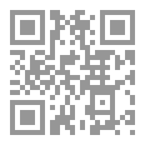 Qr Code معجم مصطلحات العلوم التربوية (عربي ـ إنجليزي: إنجليزي ـ عربي)