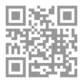 Qr Code الانقلاب فى تركيا!.. من قام به؟! ولصالح من؟! وضد من؟!