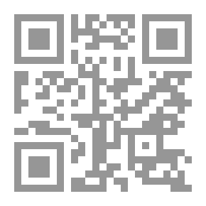 Qr Code Etiquette