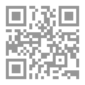 Qr Code The Ride to the Lady ، وقصائد أخرى