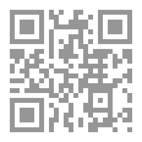 Qr Code Ordinary Differential Equations