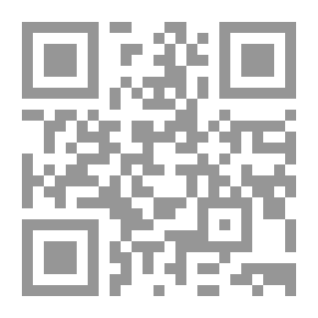 Qr Code المباني الزراعية