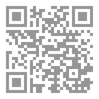 Qr Code نهاوند