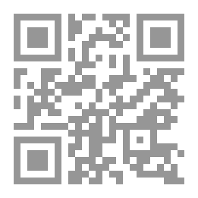 Qr Code مروان رسام شرق غرب - سيرة إبداع