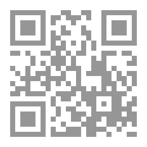 Qr Code البلاغة عند المعتزلة