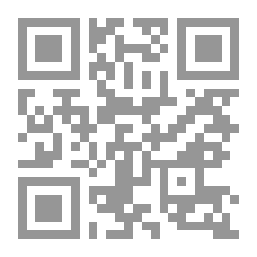 Qr Code Elegias