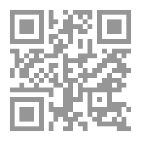 Qr Code الأدب وصناعة الوعي