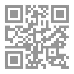 Qr Code جهود الصحابة والتابعين في تقرير العقيدة والرد على الفرق حتى نهاية العصر الأموي