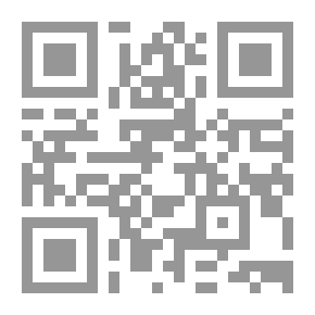 Qr Code The Pros And Cons Of Haste