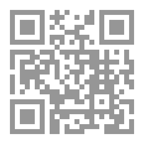 Qr Code في ليل الصحراء الغامض