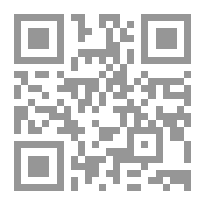 Qr Code منهج الحافظ ابن حجر في تأويل مختلف الحديث وأثره في نقد الحديث