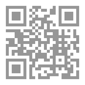 Qr Code تبيين مكامن المرض النفسي وتنظيم مهنة العلاج والاستشارات